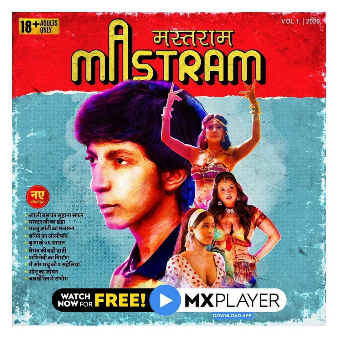 mastram web series download filmyzilla 480p filmywap