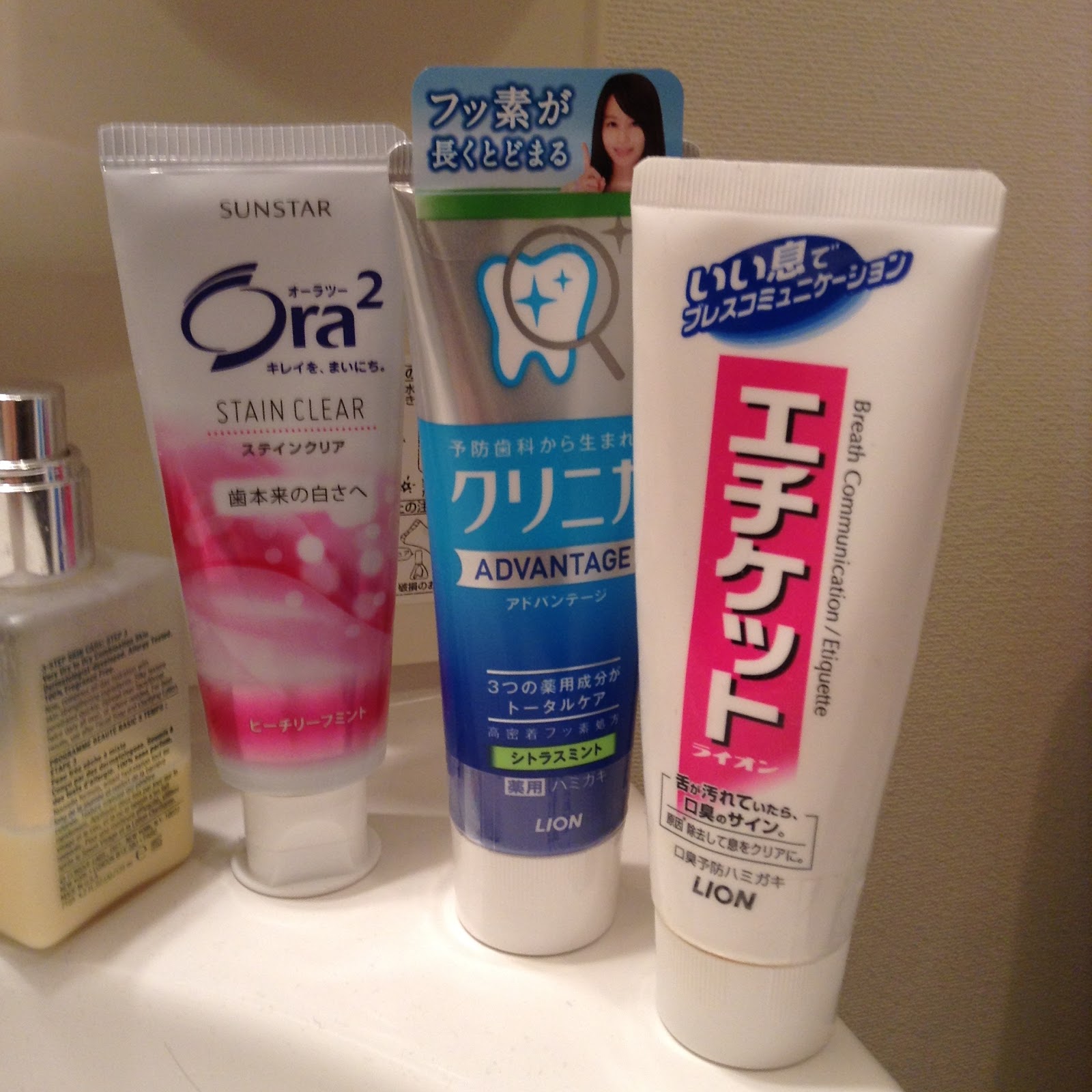 a simple moment My Japanese Toothpaste overview review
