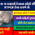 CT scan only to know the severity of the corona RT-PCR is only valid for positive information