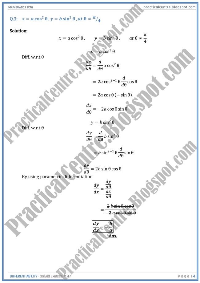 12th-english-five-year-paper-2016