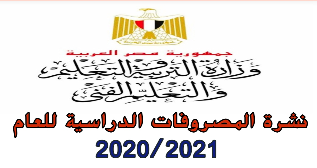 أقوى مذكرة أحياء ثانوية عامة 2019 مستر حاتم أحمد حسين The Best Notebook In Biology Cool Notebooks Bullet Journal Journal