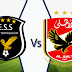 بث مباشر لمباراة الاهلي المصري ووفاق سطيف الجزائري 2.10.2018 نصف نهائي دوري ابطال افريقيا موقع عالم الكورة