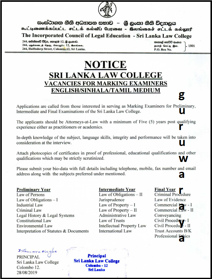 Vacancies for Marking Examiners Sri Lanka Law College Teacher