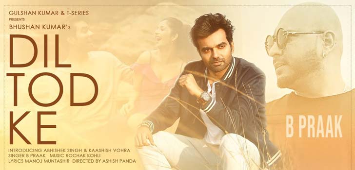 Dil Tod Ke Lyrics B Praak Em d em aaj ghulak to fode. dil tod ke lyrics b praak