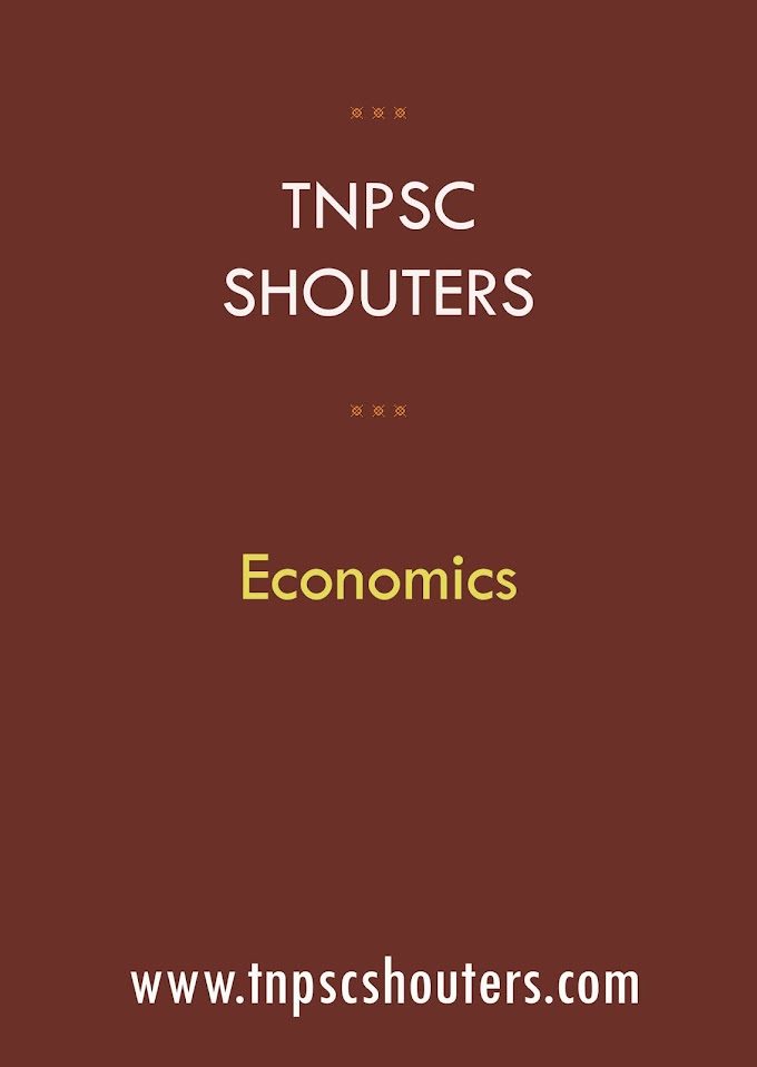 TNPSC GROUP 4 & VAO EXAMINATION INDIAN ECONOMY/ இந்திய பொருளாதாரம் NOTES IN TAMIL & ENGLISH PDF