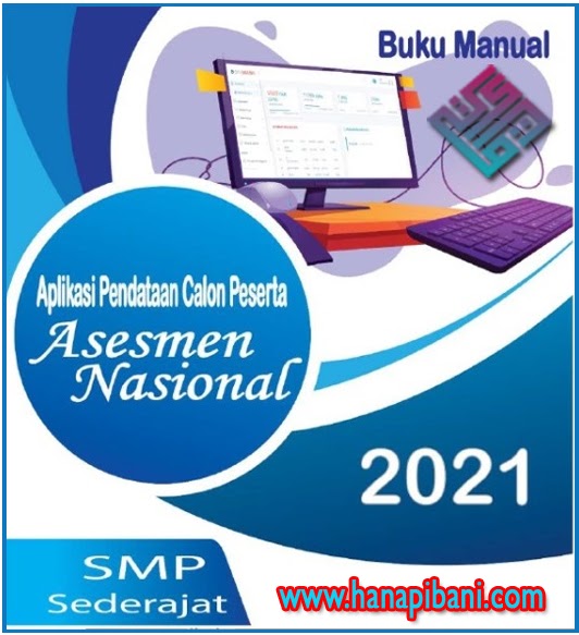 buku manual aplikasi pendataan calon peserta asesmen nasional jenjang smp tahun pelajaran 2020 2021