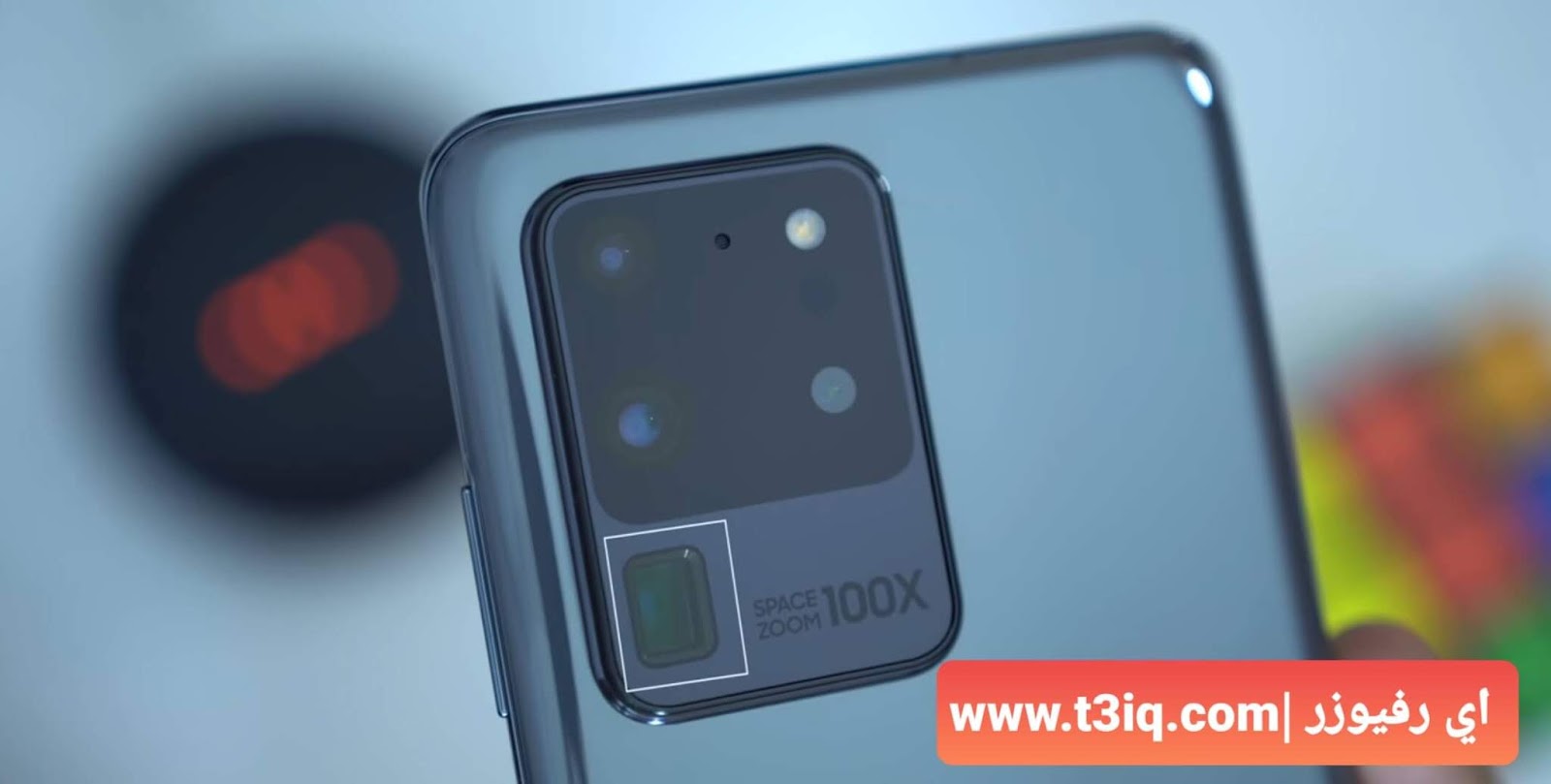 مراجعة وسعر ومواصفات جهاز Samsung S20 ULTRA 5G | اي رفيوزر مراجعة وسعر ومواصفات جهاز Samsung S20 ULTRA 5G | اي رفيوزر