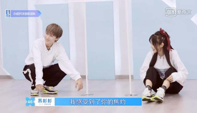 - Su Shanshan Cerita Betapa Baiknya Liu Yuxin 'Youth with You 2'