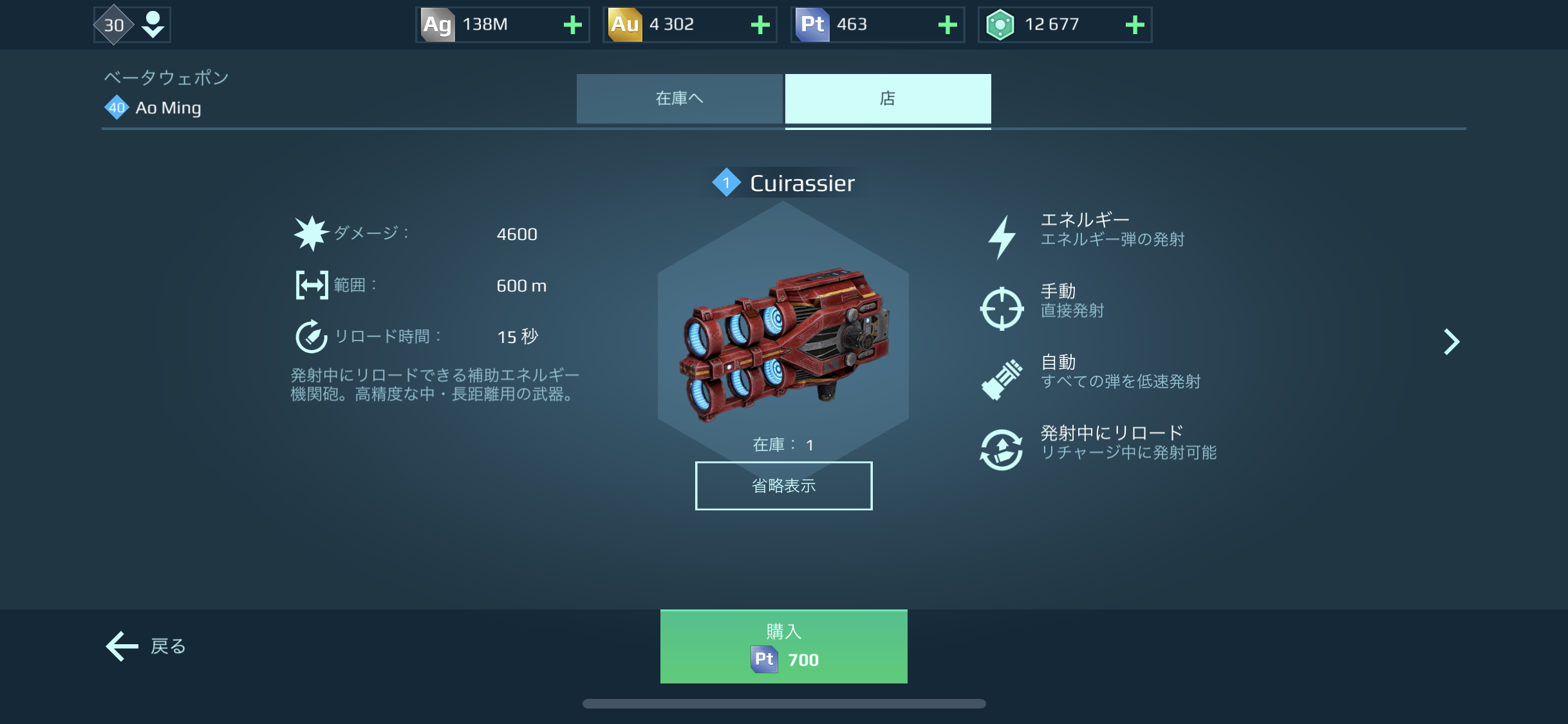 4F7AADE7-D67E-4C1E-8A9A-DC012E51013B.png 4F7AADE7-D67E-4C1E-8A9A-DC012E51013B.png