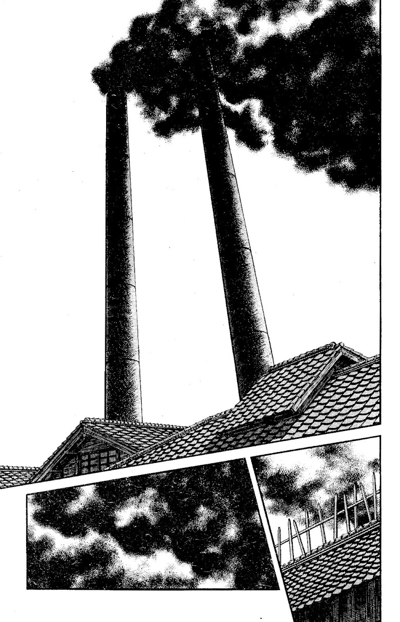 Nijiiro Togarashi - หน้า 42