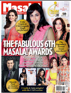 Uma Ghosh deshpande: Uma Ghosh Deshpande won Masala awards for "Face Of