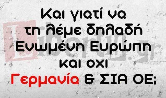 ΣΙΓΟΥΡΙΑ  ΤΑ  ΚΟΥΚΟΥΔΙΑ