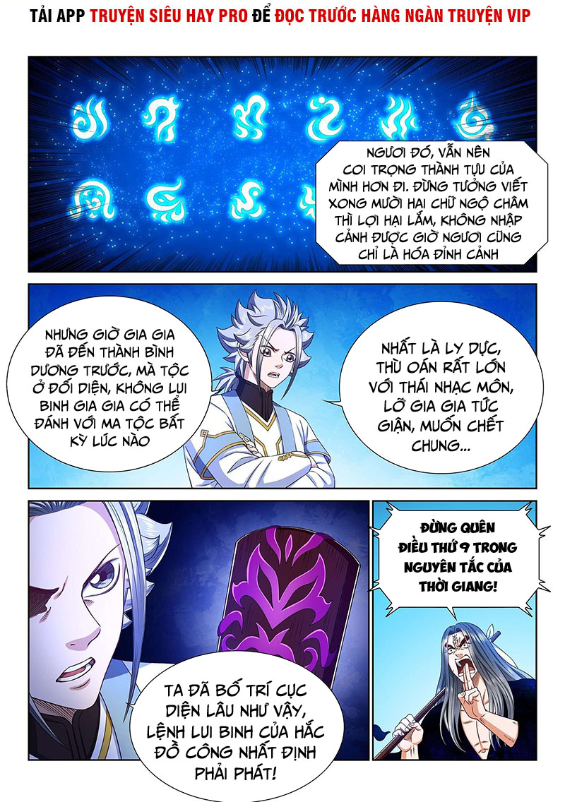 Ta Là Đại Thần Tiên chapter 363 - Trang 11