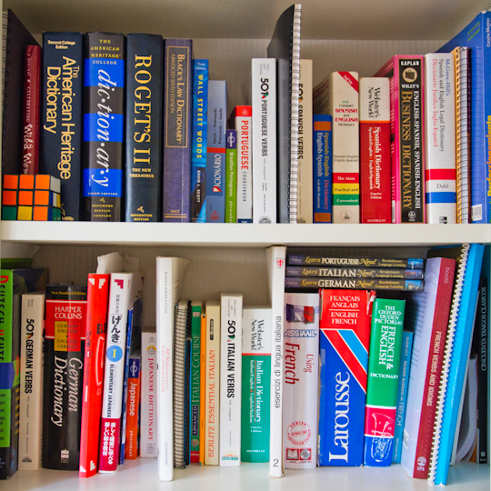 Portal da Língua Inglesa THE VERY BEST LIST OF DICTIONARIES FOR