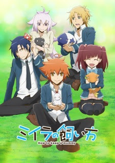 Download جميع حلقات انمي Miira No Kaikata مترجم بدون حجب بلوراى اون لاين و For iPhone Free Wallpaper جميع حلقات انمي Miira No Kaikata مترجم بدون حجب بلوراى اون لاين و For iPhone