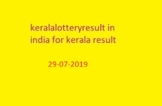 29-07-2019 nirmal lottery sthree sakthi lottery result