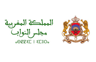 Exemple Concours de la Chambre des Représentants 2019 