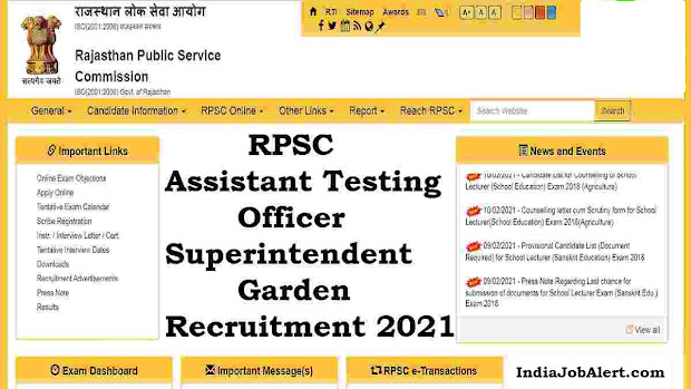 RPSC Assistant Testing officer