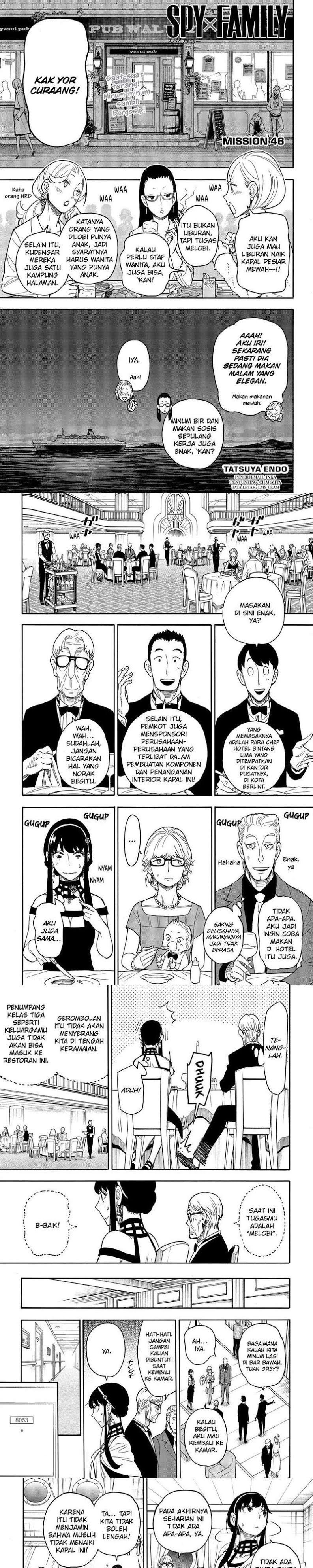 Spy X Family Chapter 46 – World Romance Translation