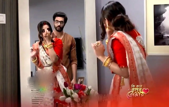 Ki Kore Bolbo Tomay 04 November 2020 Spoiler Karna Radhika close