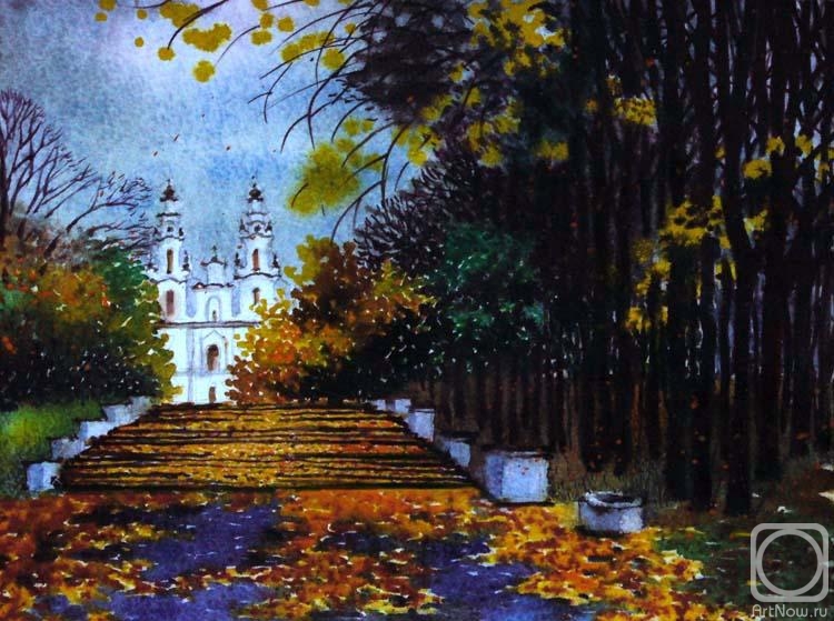 Гулять иванова. Осенняя аллея живопись. Картины осень в городе. Картина осенняя аллея. Витебск на картинах художников.