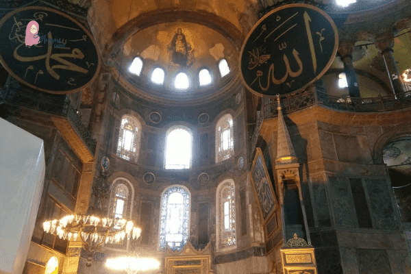 Hagia Sophia