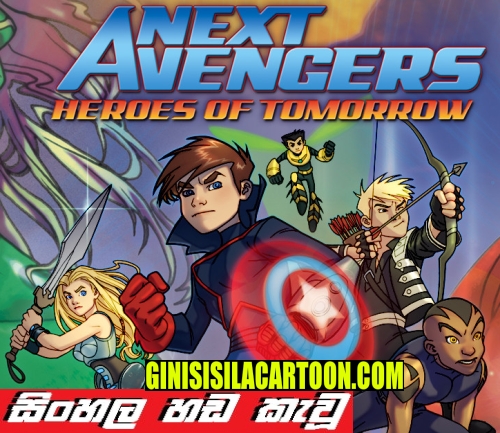 Sinhala Dubbed -  Next Avengers