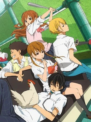 zxde%2B5hb%2Bgcv - Tonari no Kaibutsu-kun 13/13 [+Ova] Sub Español [MEGA] Ligero 720p  - Anime Ligero [Descargas]