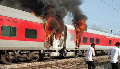 Telangana Express On Fire