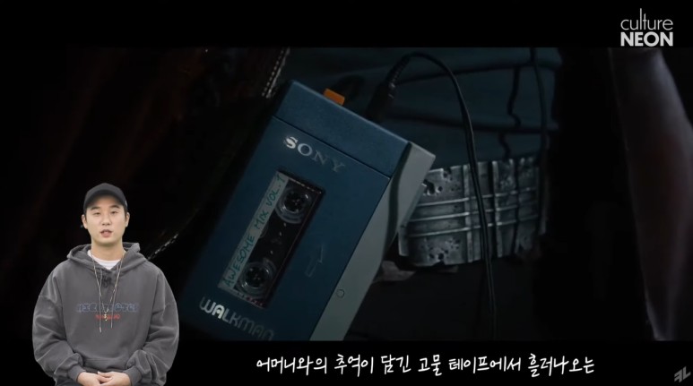 가오갤 OST 음악감독으로 참여해 한국노래로 재구성 해본 베이식 | 인스티즈