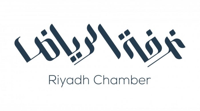 غرفة الرياض تعلن عن 167 وظيفة للجنسين حملة الثانوية والبكالوريوس غرفة الرياض تعلن عن 167 وظيفة للجنسين حملة الثانوية والبكالوريوس