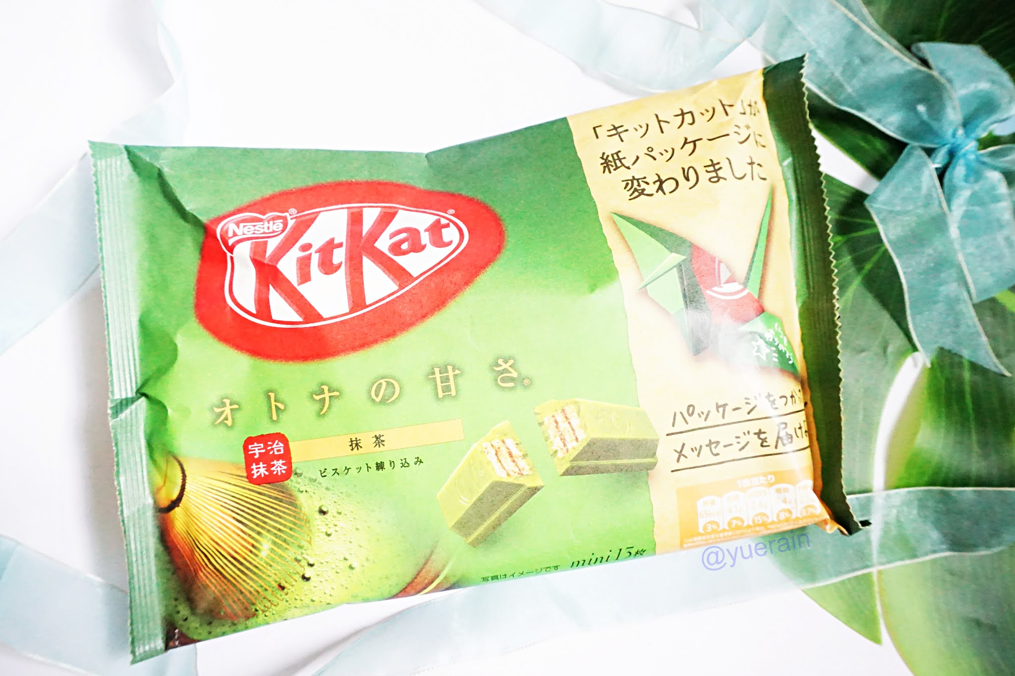 GREAT SKINandLIFE REVIEW ON NESTLE KIT KAT MINI SWEET MATCHA GREEN TEA