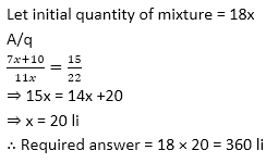 IBPS RRB 2019 Prelims Quantitative Aptitude: PO/Clerk | 5th July |_4.1