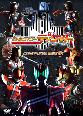 download kamen rider sub indo batch download kamen rider sub indo batch