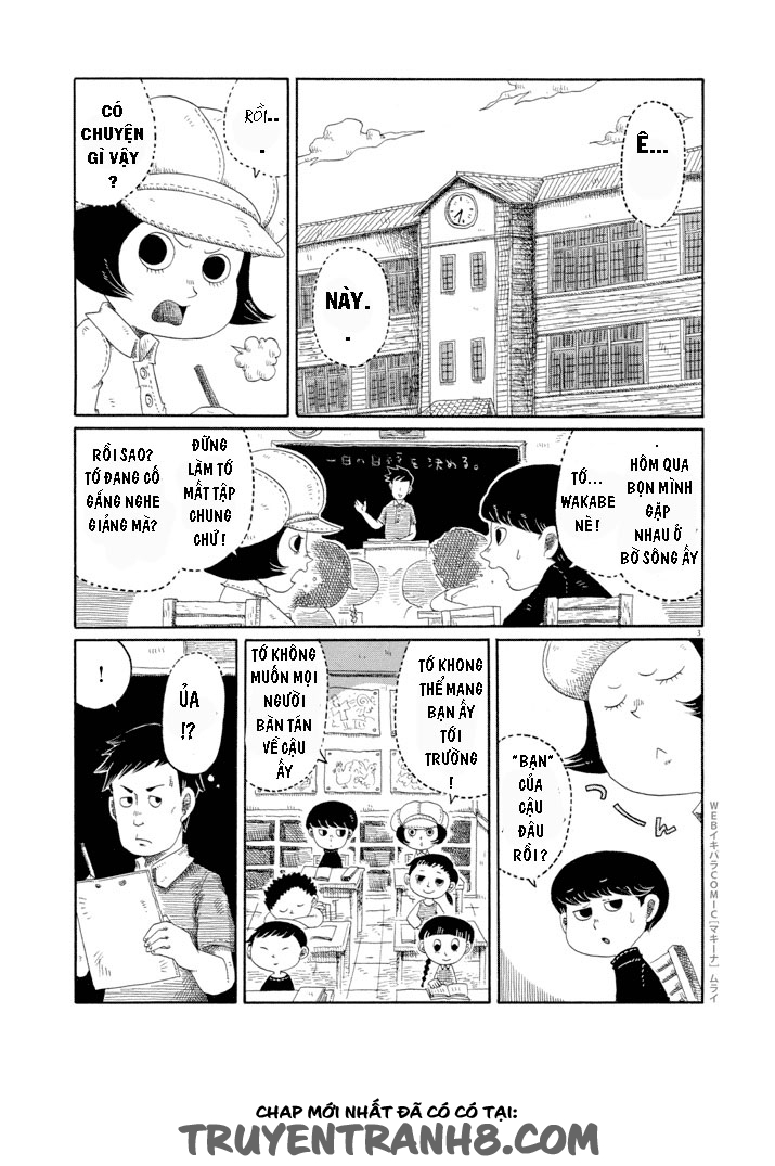 Machina chap 2 - Trang 3