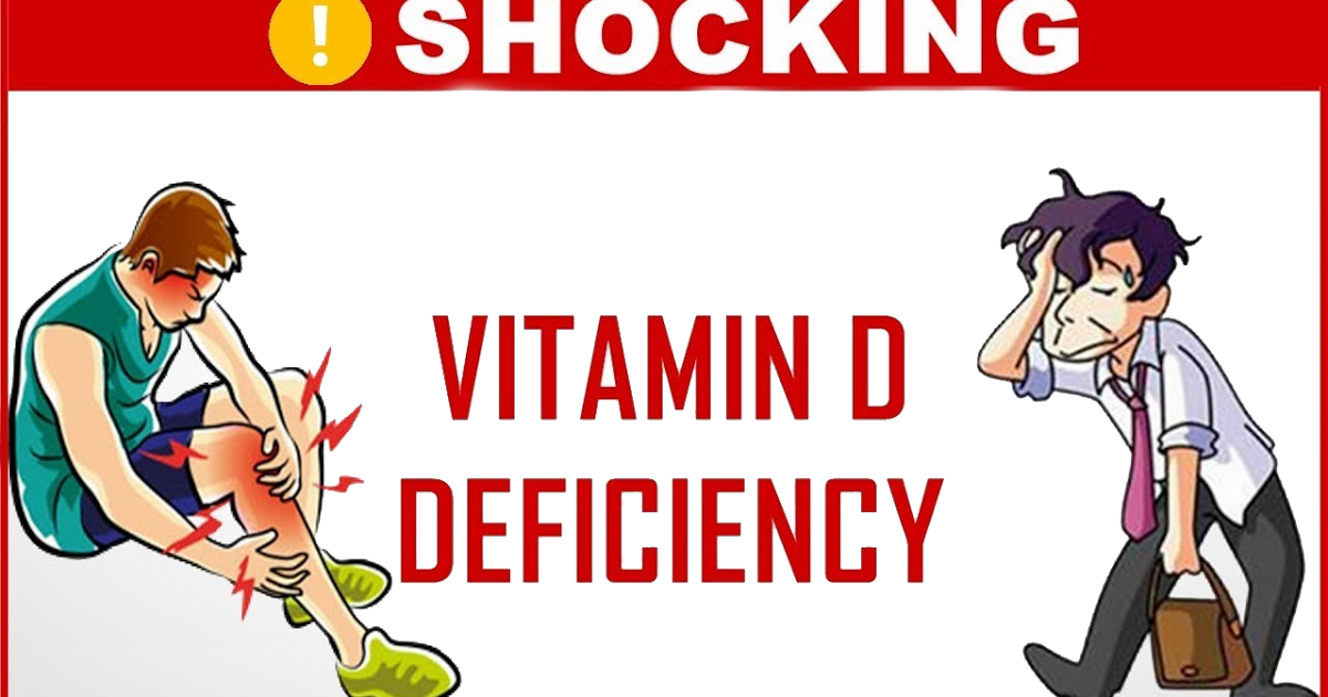 11 Vitamin D Deficiency Symptoms To Identify Yourself