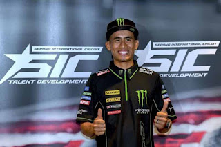  Biografi Hafizh Syahrin