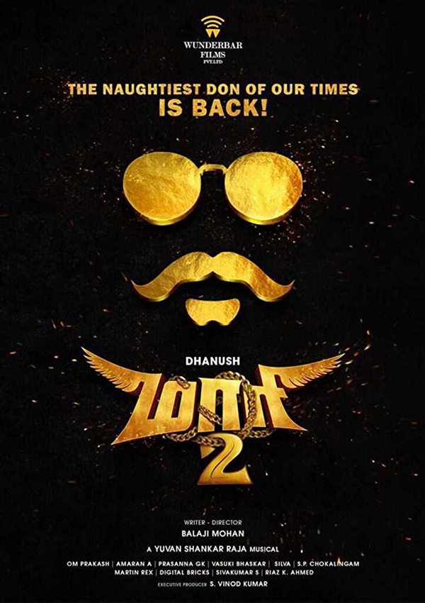Maari 2 Box Office Budget Cast Hit Or Flop Posters Release Story Wiki Tamil maari 2 21st day box office collection total 4th week thursday worldwide earning: box office budget cast hit or flop