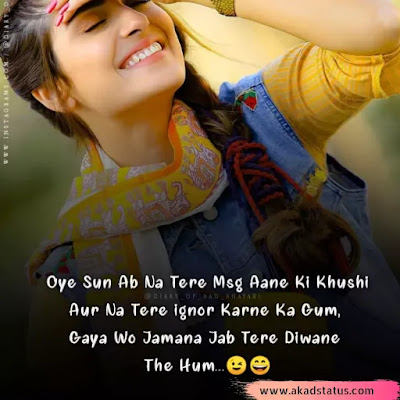 Hindi shayari images, shayari dayri hindi images, couple shayari, instagram love shayari images, couple fb shayari images, hindi shayari images, couple hindi shayari images