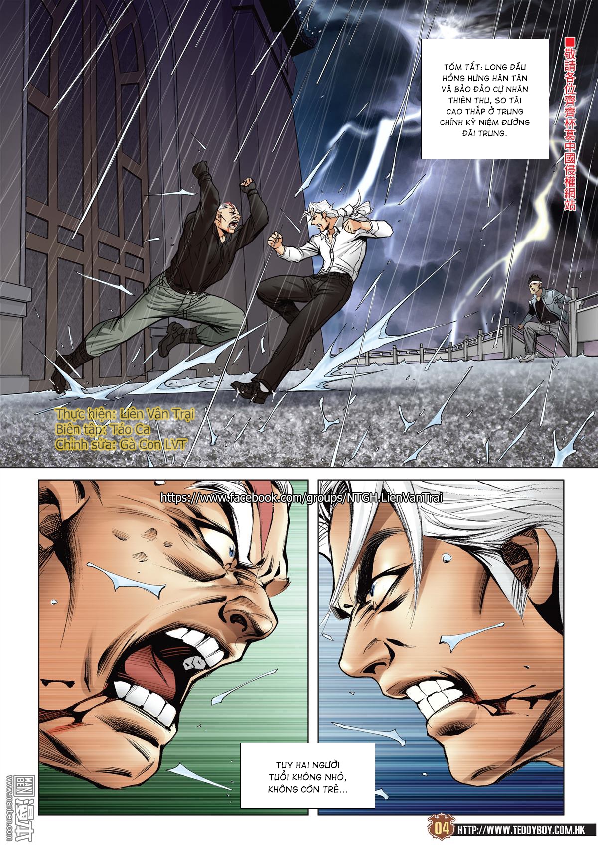 Người Trong Giang Hồ Chap 2053 - Truyen.Chap.VN