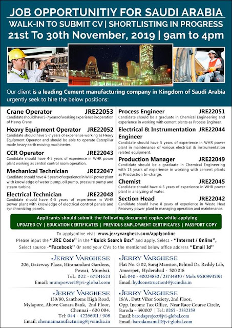 Gulf Overseas Jobs {25_Nov} 23 GulfJobPaper%2B%252815%2529