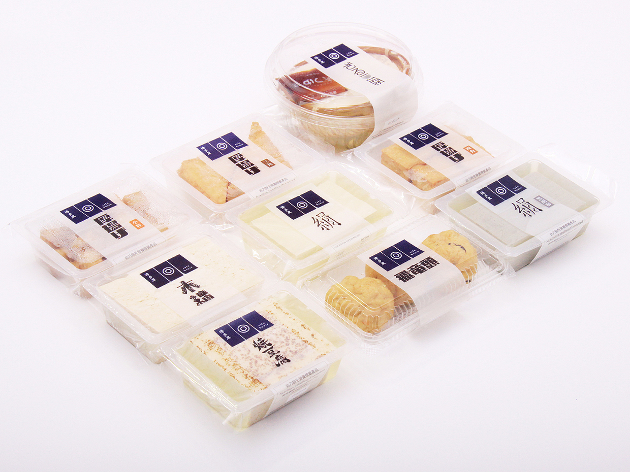 Tofu House Packaging Of The World
