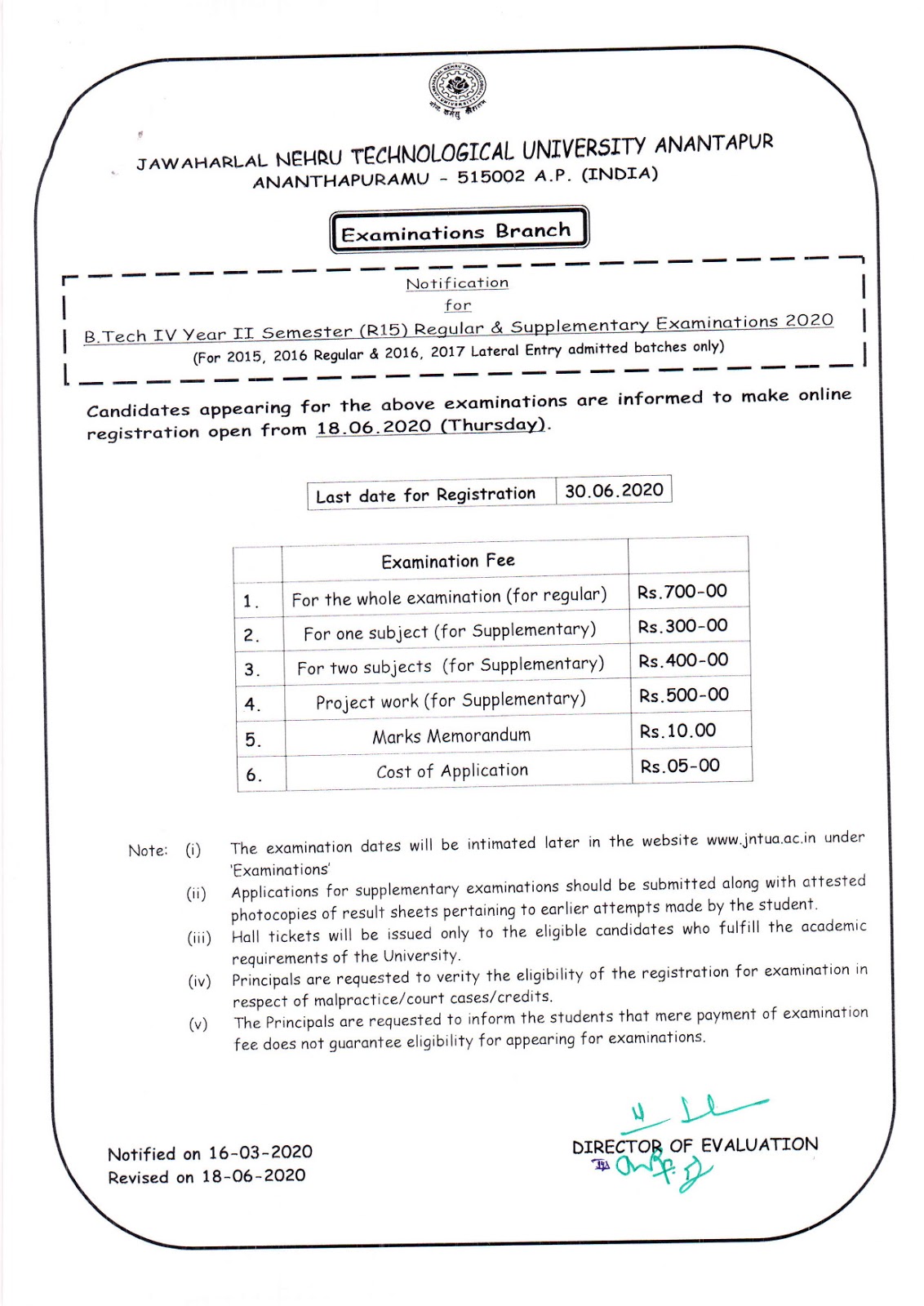 jntu anantapur b.tech 4th year 2nd sem r-15 reg & supply 2020 revised fee notification