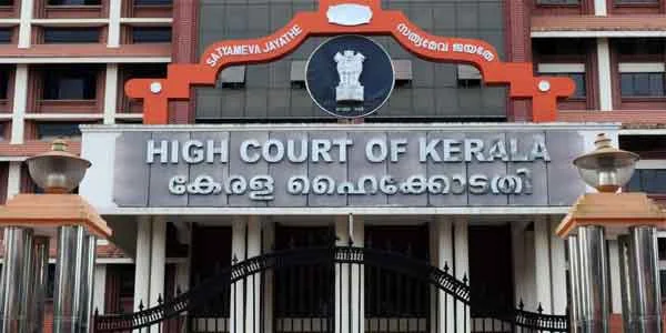 News, Kerala, State, Kochi, Case, Crime, High Court, Bail, Accused, Politics, Political Party, Kadirur Manoj murder case high court given bail to all accused