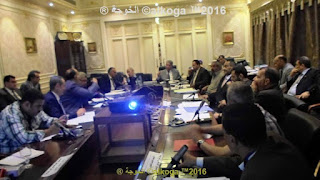الخوجة,بركة السبع,المنوفية,تعليم بركة السبع,احمد الحسينى, التعليم, الحسينى محمد, ايمن لطفى, تطوير التعليم, خالد العمدة, لجنة التعليم بالبرلمان, معلمى مصر,ادارة بركة السبع التعليمية, مبادرة الخوجة, مديرية التربية والتعليم بالمنوفية,وزارة التربية والتعليم,alkoga,education الخوجة,بركة السبع,المنوفية,تعليم بركة السبع,احمد الحسينى, التعليم, الحسينى محمد, ايمن لطفى, تطوير التعليم, خالد العمدة, لجنة التعليم بالبرلمان, معلمى مصر,ادارة بركة السبع التعليمية, مبادرة الخوجة, مديرية التربية والتعليم بالمنوفية,وزارة التربية والتعليم,alkoga,education