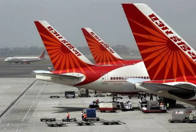 Air India Limited 87 Flight Dispatcher, Officer, Supervisor And Other Vacant Posts Air India Limited 87 Flight Dispatcher, Officer, Supervisor And Other Vacant Posts