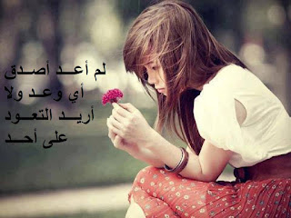 احلى صور بنات حب , احدث صور حب للبنات احلى صور بنات حب , احدث صور حب للبنات