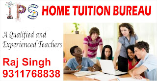 home tuition, tuition teacher, teacher, tutor, tuition