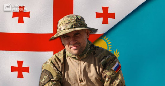 Российский оккупант, "вагнеровец", принимавший участие в войне против Украины, под чужим именем начал работать в Грузии