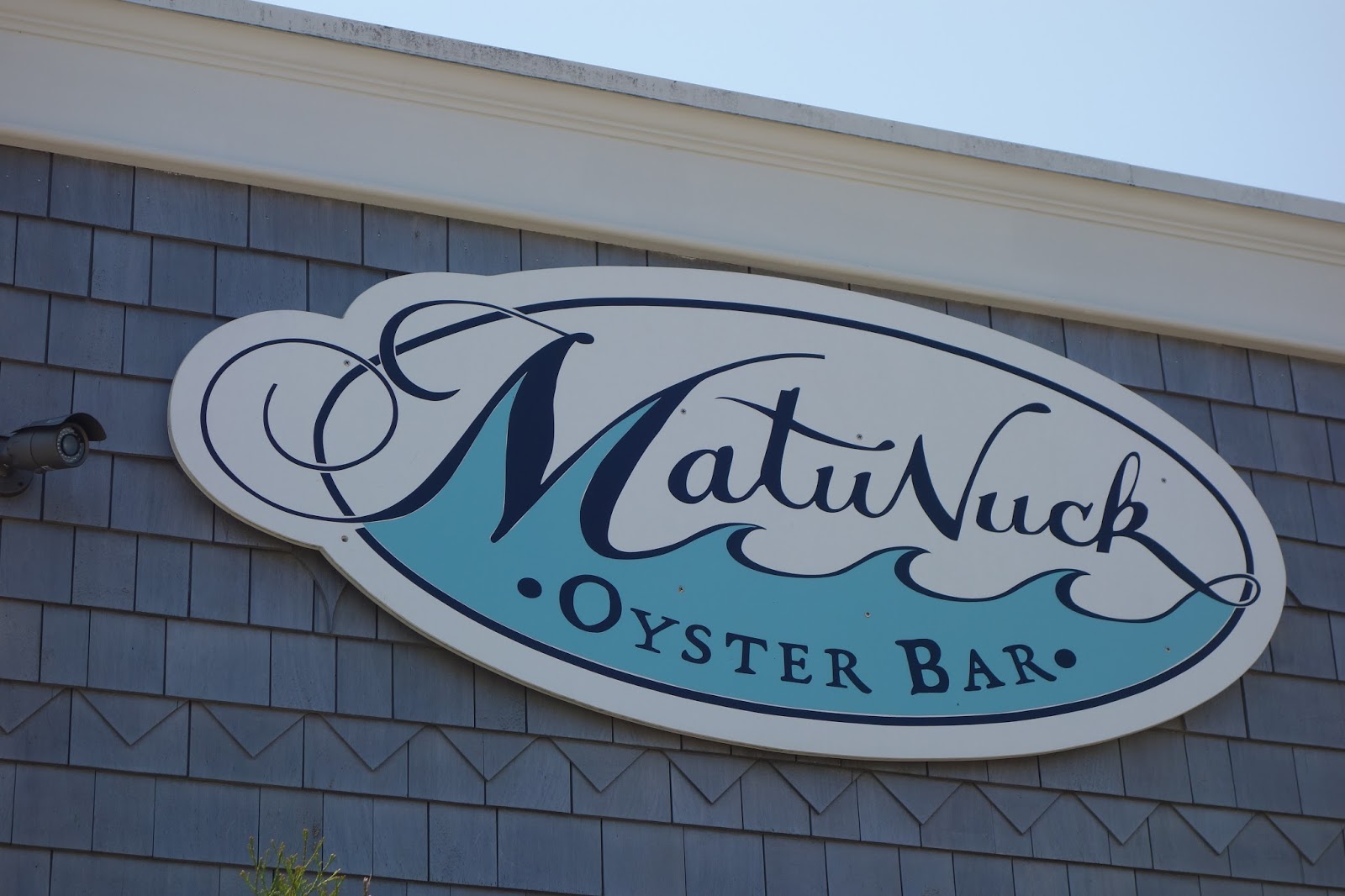 The Passionate Foodie Rhode Island Matunuck Oyster Bar (Part 1)